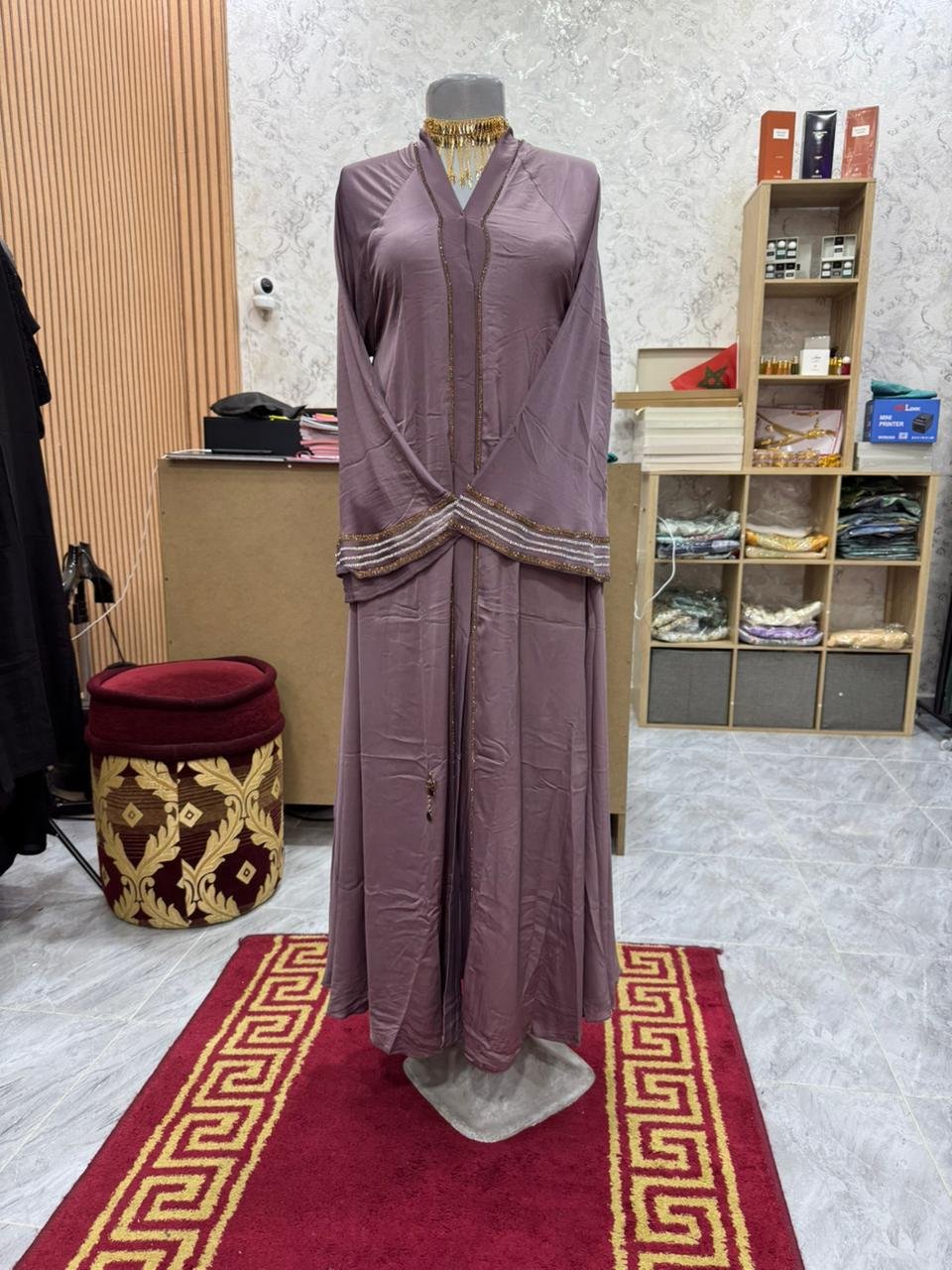 Shop Primary Image