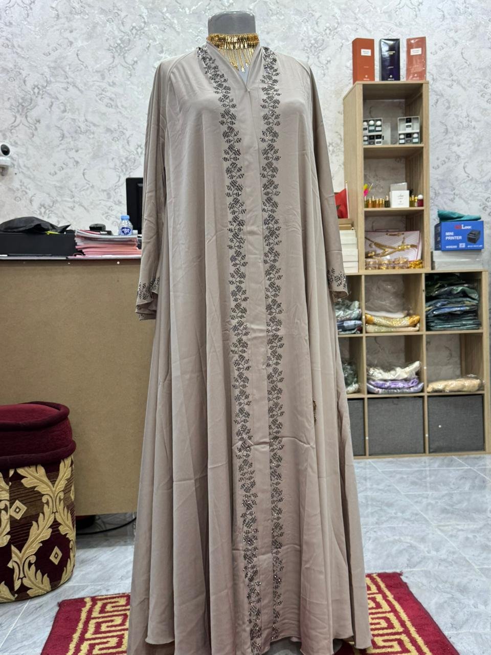 Shop Primary Image