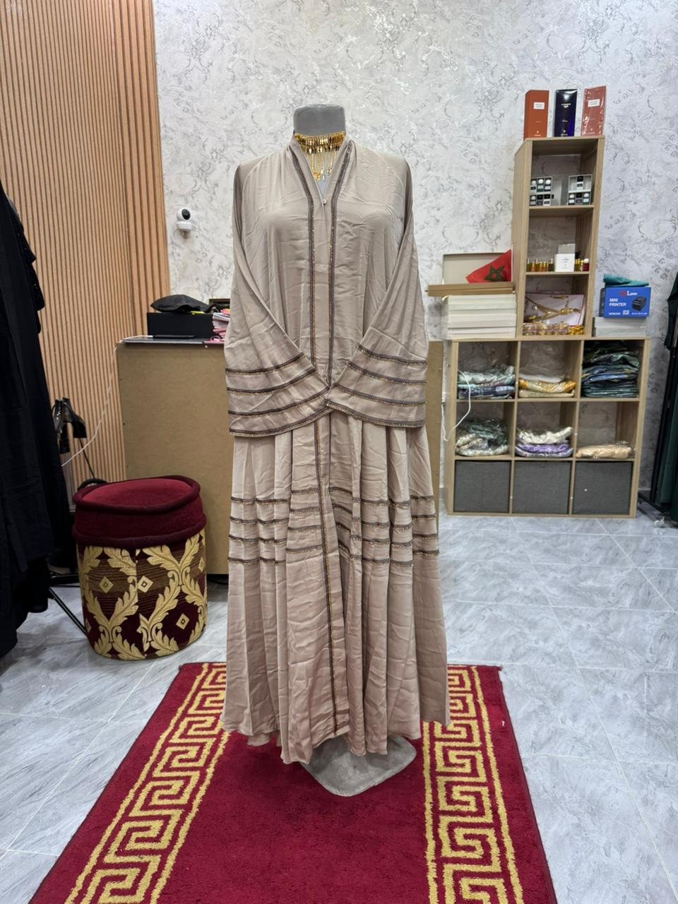 Shop Primary Image