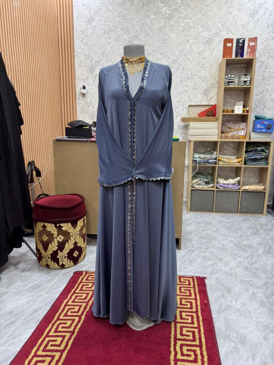 Shop Primary Image