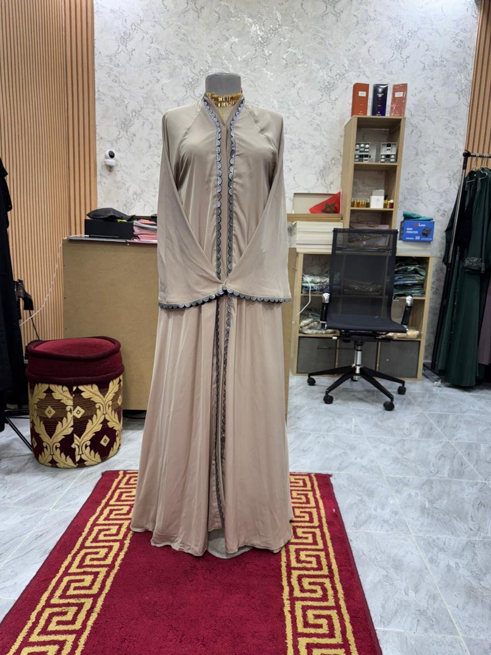 Shop Primary Image