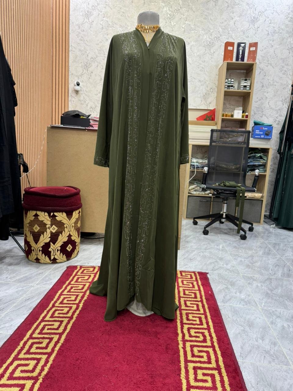 Shop Primary Image