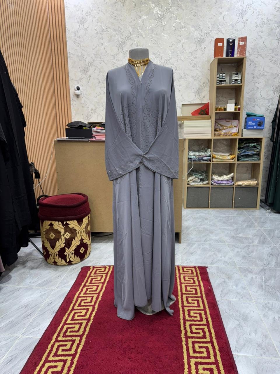 Shop Primary Image