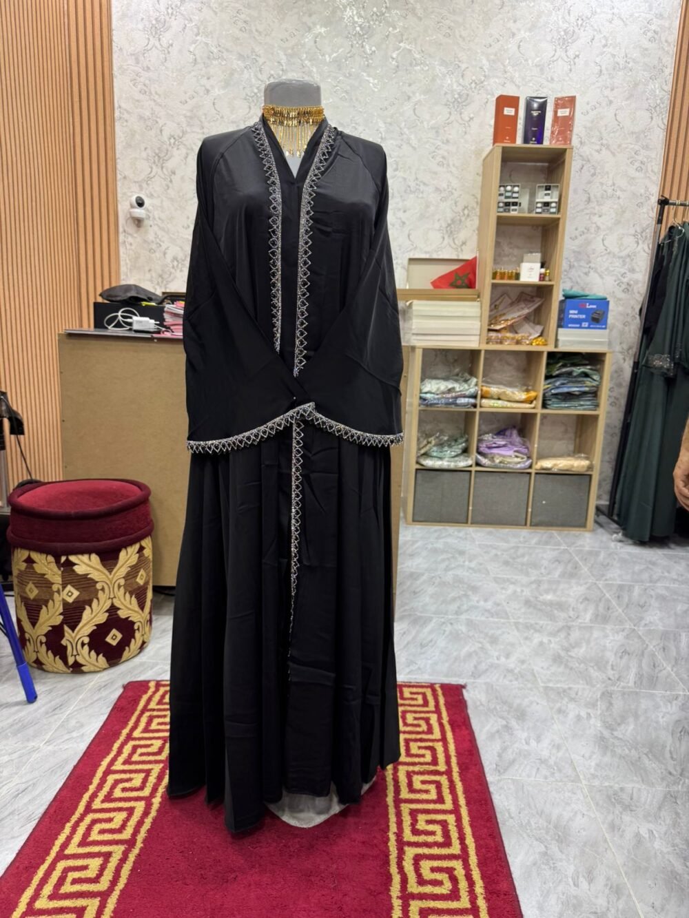 Shop Primary Image