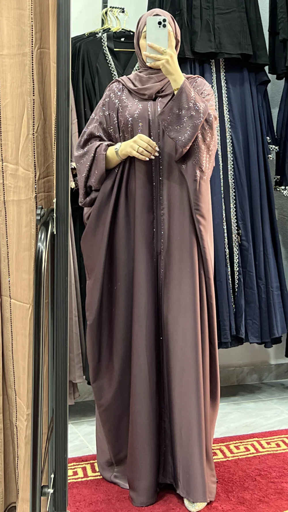 Shop Primary Image